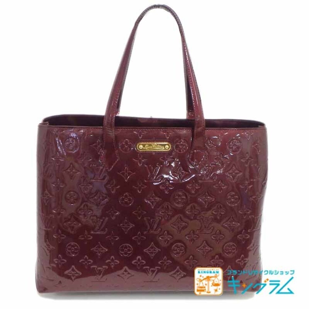 Louis Vuitton Vernis Wilshire Tote Bag